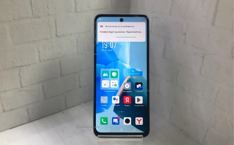 Infinix Hot 30 Play 8/128 ГБ