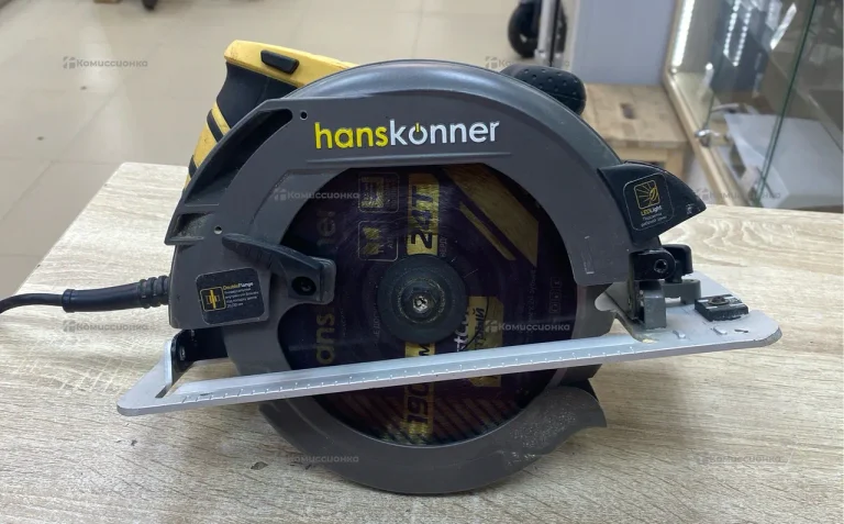 Пила циркулярная HANSKONNER HCS50190