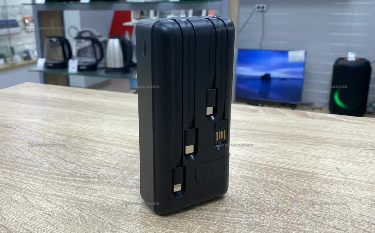 Power Bank
