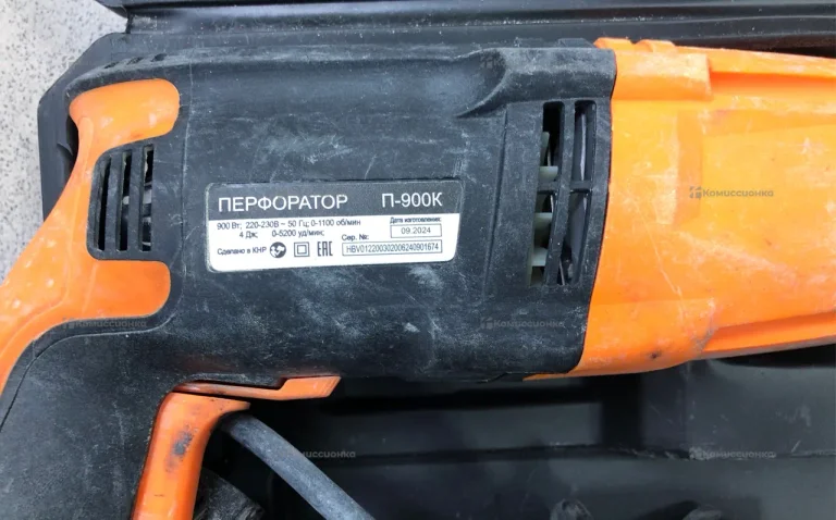 Перфоратор ВИХРЬ П-900К