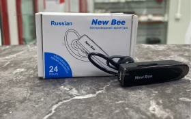 Купить Гарнитура беспроводная автомобильная новая б/у , в Санкт-Петербург Цена:290рублей