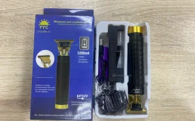 Машинка для стрижки волос LFQ-666-12(opt)