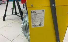 Купить Пушка тепловая Ballu BHP-M2-9 новая б/у , в Тюмень Цена:6990рублей