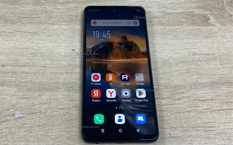 Infinix Smart 8 Pro 8/128 ГБ