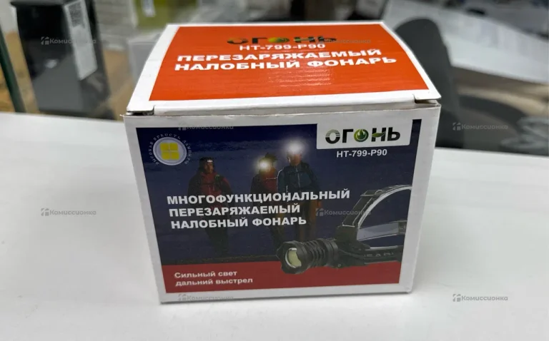 Налобный фонарь Огонь НТ-799-Р90
