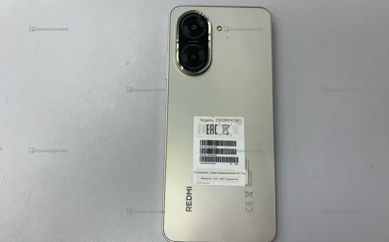 Xiaomi Redmi A5 3/64 ГБ