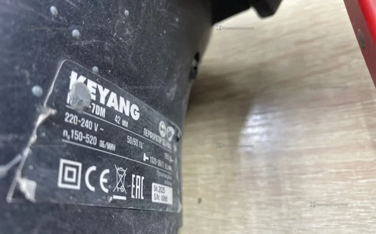 Перфоратор he42-70m