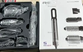 Купить Мультистайлер RED SOLUTION MS022 б/у , в Краснодар Цена:2900рублей