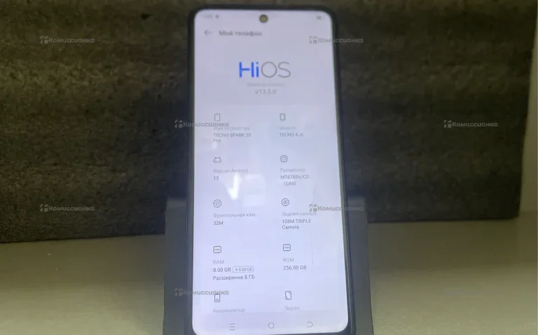 Tecno Spark 20 Pro 12/256Gb