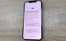 Apple iPhone 12 Pro Max 6/128 ГБ