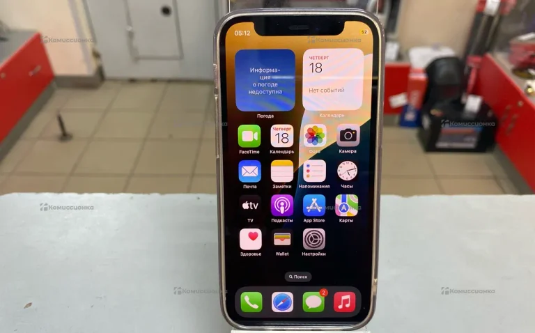 Apple iPhone 12 mini 4/128 ГБ