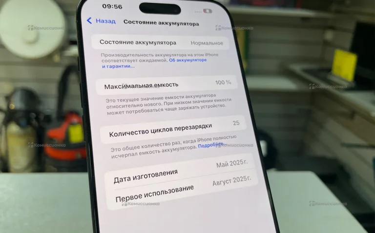 Apple iPhone 16 Pro Max 8/256 ГБ