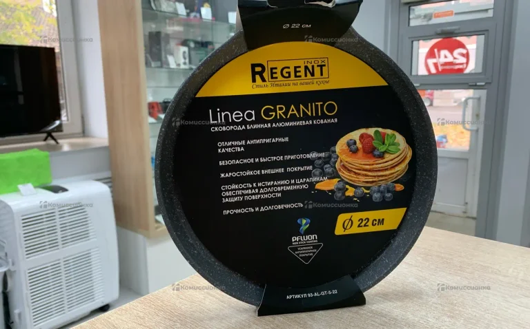 Сковородка Regent Inox 22см