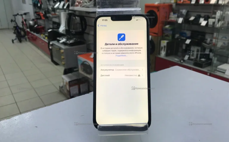 Apple iPhone 14 6/128 ГБ