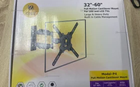 Кронштейн Большой P-04