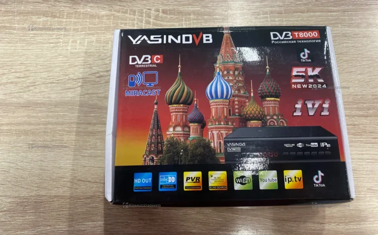 Приставка Yasn DV3 T8000