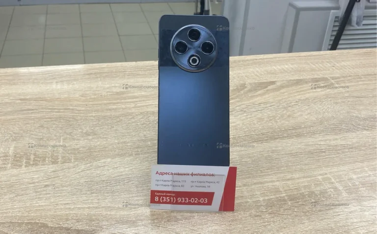 Tecno Spark 30 8/128 ГБ