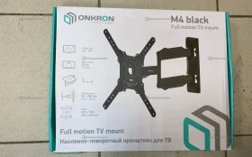 Купить Кранштеин 30’-65’ б/у , в Санкт-Петербург Цена:890рублей