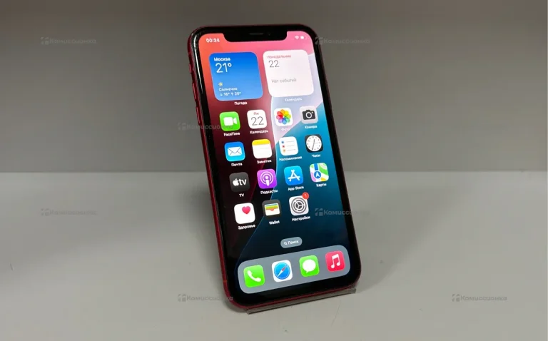 Apple IPhone XR 64 gb.