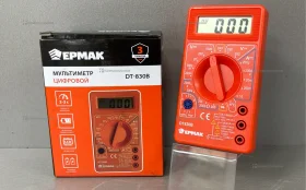 Мультиметр Ярмак