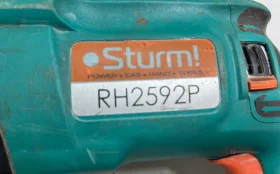 Перфоратор RH25921P