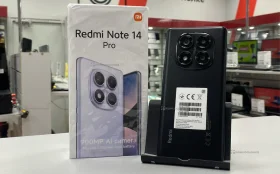 Xiaomi Redmi Note 14 Pro 8/256 ГБ