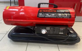 Купить Тепловая TEENATIK DHG-20 б/у , в Санкт-Петербург Цена:8900рублей