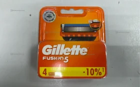 Кассеты Gillette Fusion 5