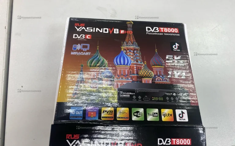 Приставка Yasin