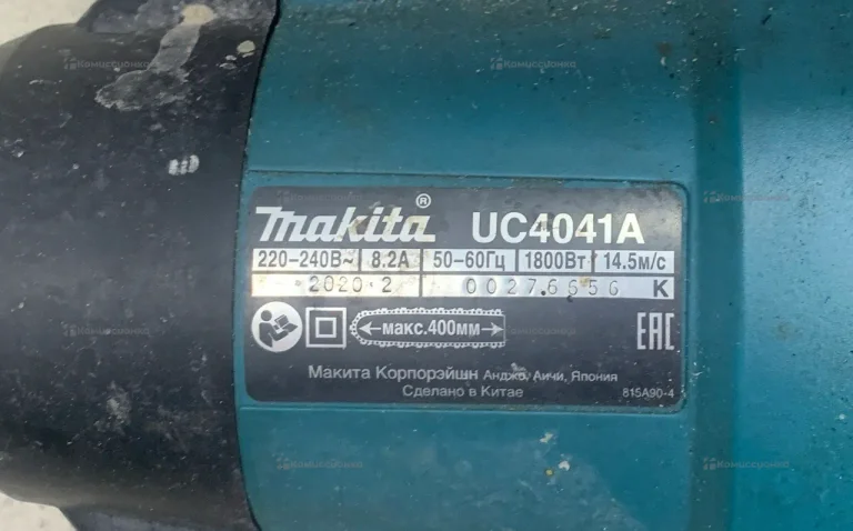 Электро Пила Цепная Makita UC4041A