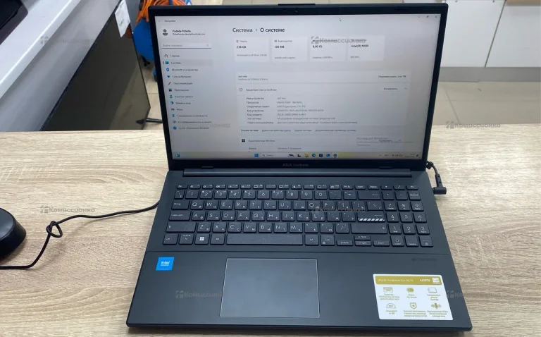 Ноутбук  Asus Vivobook  Go 15 E1503GA-BQ585