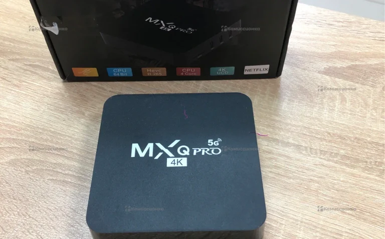 Смарт приставка MXQpro 4k