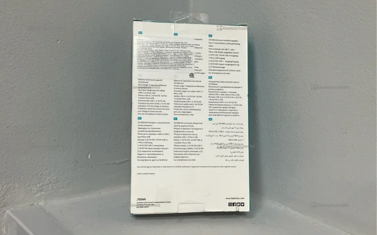 Power Bank TTEC 20000mah