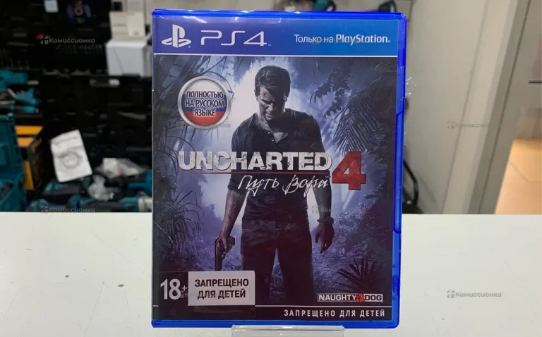 ps4 uncharted  4