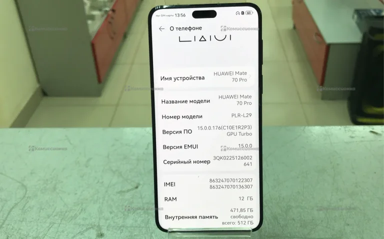 Huawei Mate 70 Pro 12/512Gb