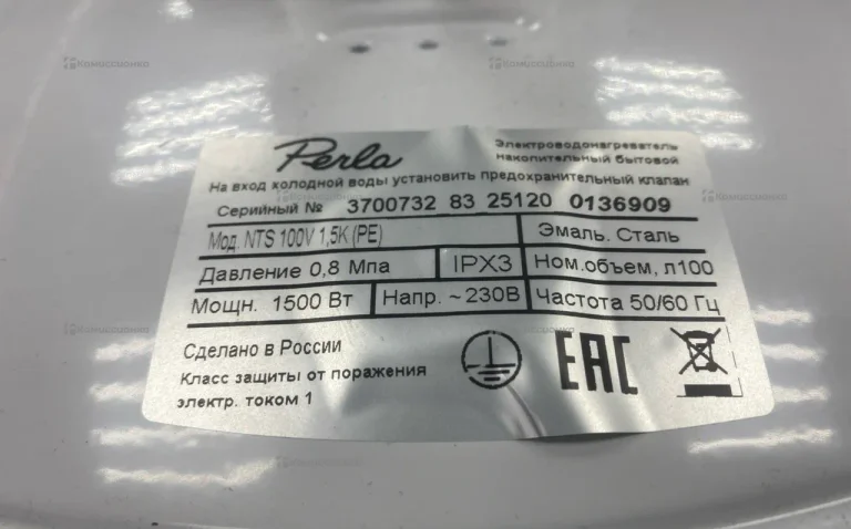 Бойлер Ariston Perla 100л 1.5кв