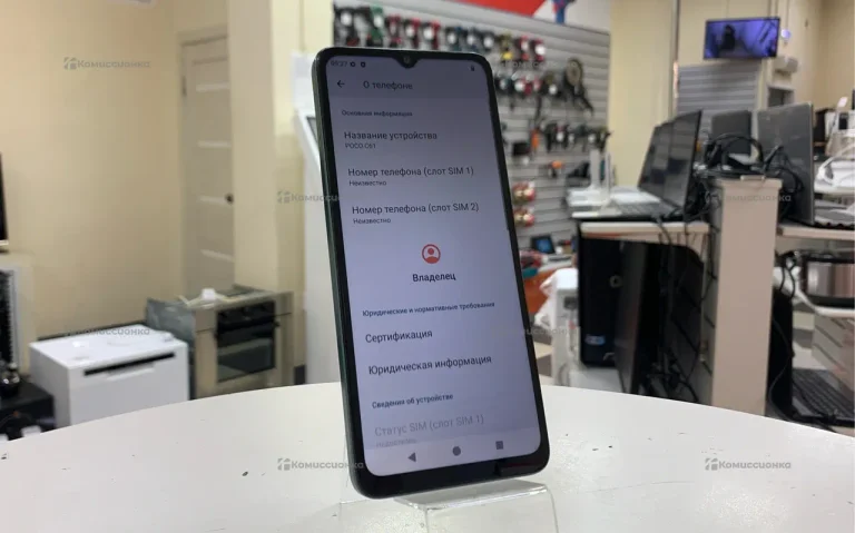 Poco c61 3/64