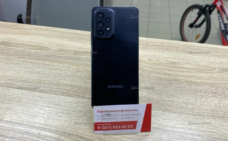 Samsung Galaxy A53 5G 8/256Gb