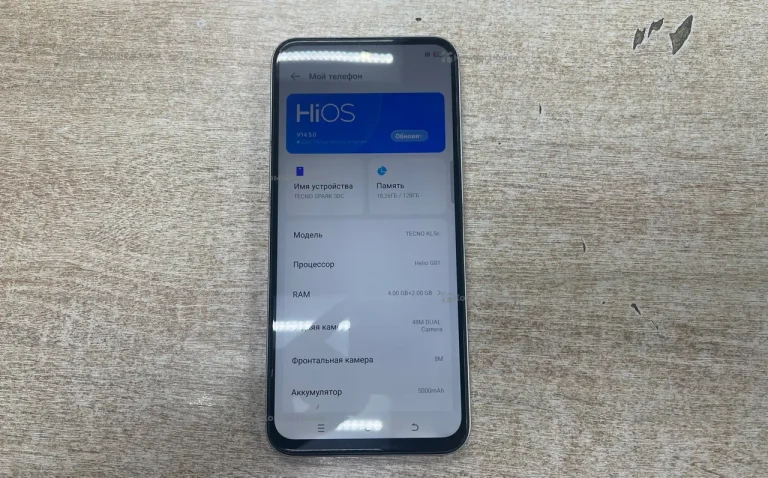 Tecno Spark 30C 4/128