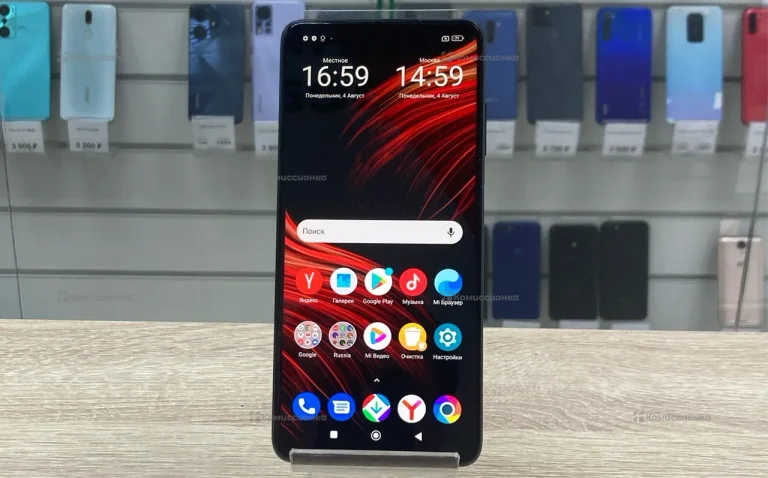 Xiaomi POCO X3 Pro 8/256Gb