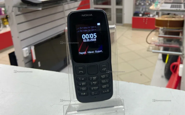 Nokia TA-1114