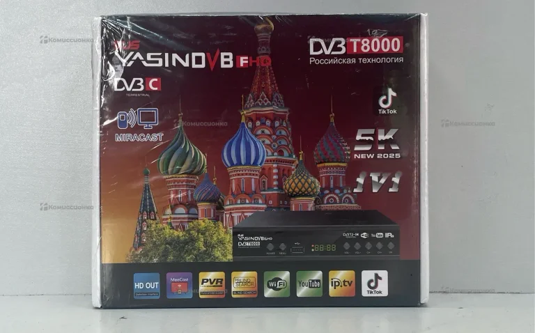 Цифровая ТВ приставка  Yasin