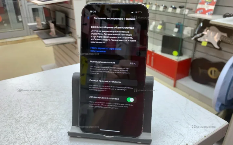 Apple iPhone XR 256 Gb