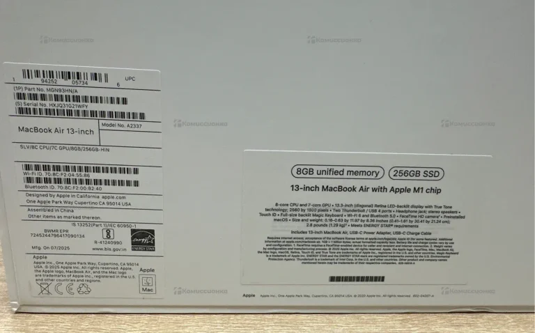 Ноутбук Apple MacBook Air 13 2020 M1 8/256 ГБ