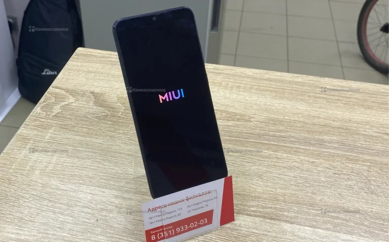 Xiaomi Redmi 9C NFC 2/32 ГБ