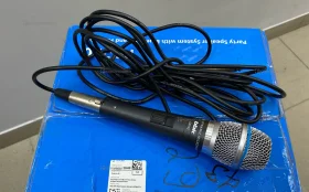 Колонка  SVEN PS-750