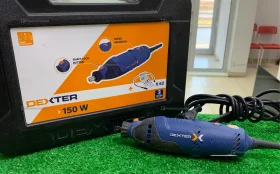 Купить Гравер Dexter 150MD2.5 б/у , в Тольятти Цена:2500рублей