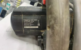 Дисковая пила Finepower CS1400