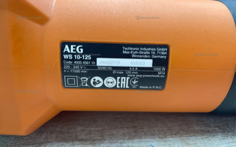 Ушм AEG WS 10-125