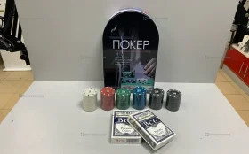 Покерный набор